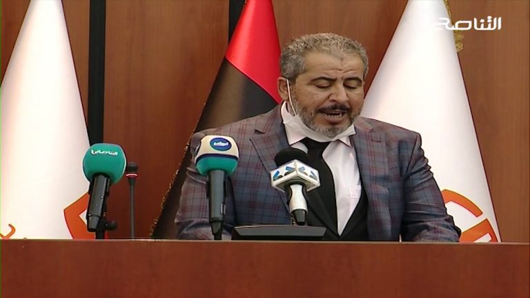 كلمة محمد الكشر/ رئيس المجلس التسييري لبلدية ترهونة خلال ندوة المحاكمات الجنائية بين السياسة والقانون