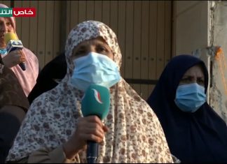 عدسة التناصح ترصد جانباً من وقفة احتجاجية لرابطة أمهات الشهداء اليوم السبت بمدينة مصراتة