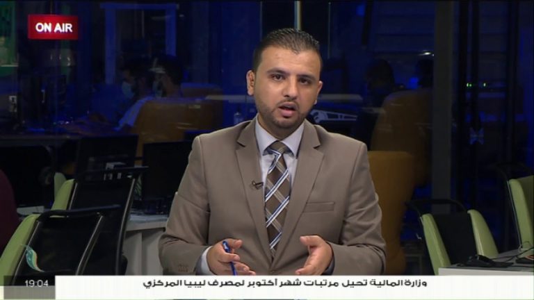 عبد الحكيم أبو نعامة/ رئيس رابطة ضحايا ترهونة: حول انتشال 17 جثة من قبل هيئة البحث والتعرف على المفقودين بمشروع الربط بترهونة