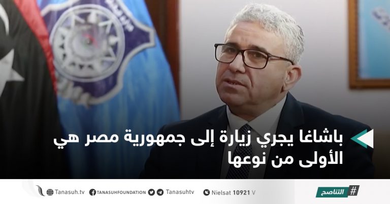 باشاغا يجري زيارة إلى جمهورية مصر هي الأولى من نوعها