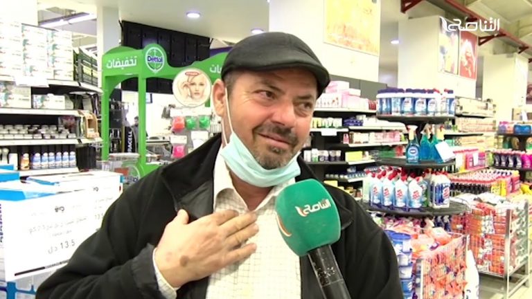 استطلاع – كيف سيؤثر قرار المصرف المركزي خفض سعر صرف الدولار على الحياة اليومية للمواطن؟