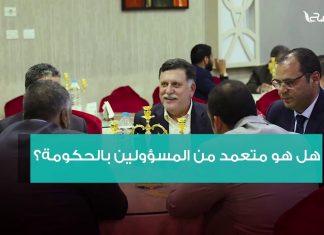 للسنة الثالثة على التوالي… تأخير إعلان نتائج طلبة الشهادة الثانوية بالتعليم الديني هل هو أمر متعمد؟