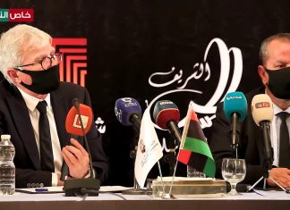 شاهد | المؤتمرُ الصحفيُّ لتوقيعِ عقدِ وتقديمِ مدربِ المنتخبِ الوطنيِّ الجديدِ زوران فيليبوڤيتش