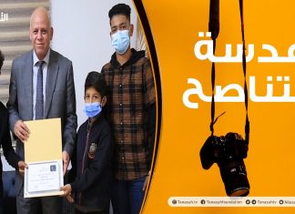 عدسة التناصح | زيارة مدرسة أصدقاء كرة اليد للناشئين بطرابلس مقر تيار يا بلادي ولقاؤهم مدير المكتب السياسي عوض عبدالصادق