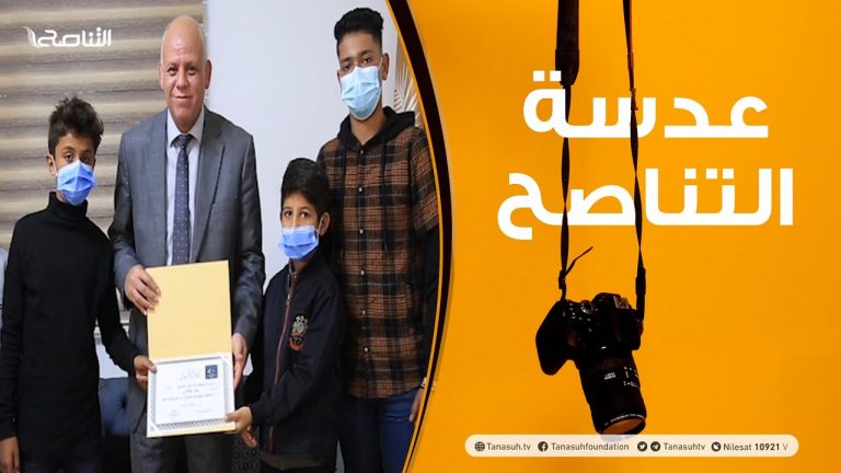 عدسة التناصح | زيارة مدرسة أصدقاء كرة اليد للناشئين بطرابلس مقر تيار يا بلادي ولقاؤهم مدير المكتب السياسي عوض عبدالصادق