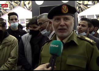 لقاء مع آمر المنطقة العسكرية الغربية اللواء أسامة جويلي خلال افتتاح معرض طرابلس للكتاب