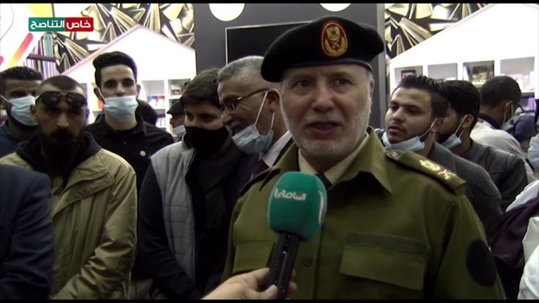 لقاء مع آمر المنطقة العسكرية الغربية اللواء أسامة جويلي خلال افتتاح معرض طرابلس للكتاب