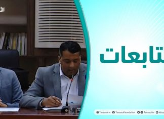 متابعات | دور الإعلام في تعزيز المشاركة الانتخابية | 29 – 12 – 2020