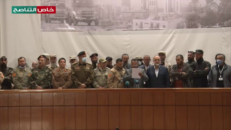 البيان الختامي لتجمع قادة ثوار ليبيا لدعم الحرس الوطني | 05 – 12 –  2020