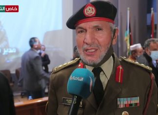 محمد الحضيري/ آمر قاطع13 بجهاز الحرس الوطني الليبي: من أهم مهام الحرس الوطني حماية الدستور وحماية الموطن الليبي