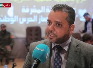 حمد العشيبي/ الناطق الإعلامي لتجمع قادة ثوار ليبيا: لننقذ أبناءنا من التحول إلى ميليشيات الحل بأيدينا الآن هو الانضمام للحرس الوطني