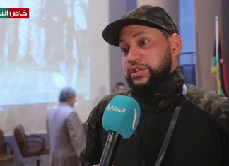 عدسة التناصح | كلمة رئيس تجمع قادة ثوار ليبيا – صلاح العبيدي – اليوم السبت في مؤتمر تجمع قادة ثوار ليبيا لدعم جهاز الحرس الوطني الليبي