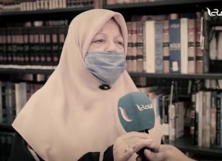 شاهد| مقتطفات من افتتاح مركز الشيخ علي الغرياني للكتاب