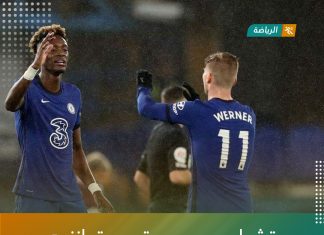 تشيلسي يستعيد توازنه بثلاثية في شباك وست هام