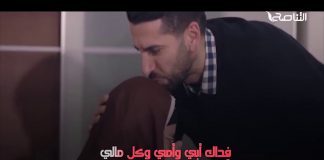 جديد التناصح| أنشودة رسول الله تاج فوق رأسي كلمات: جميل الخياط إنشاد: خالد