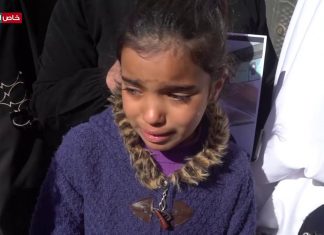 عدسة التناصح | وقفة احتجاجية لذوي الضحايا والمتضررين أمام مقر النيابة بترهونة احتجاجا على الإفراج على بعض المتورطين في الجرائم التي ارتكبتها ميليشيات “الكاني” وعصابات حفتر بالمدينة