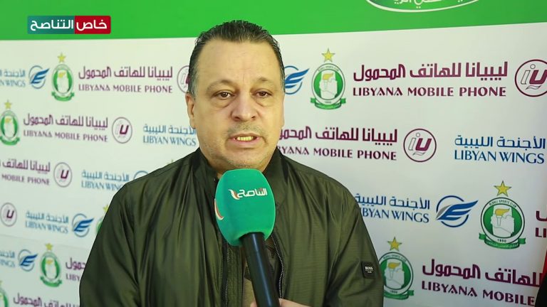 ساسي أبو عون/ رئيس نادي الأهلي طرابلس: انطلاق الدوري الليبي يوم 25 يناير وهو وقت ضيق ونحن نريد النجاح للفريق وهذا من أهم الأسباب التي على ضوئها قمنا بالتعاقد مع الكابتن طلعت يوسف