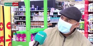 في طرابلس أجرت عدسة بلديات استطلاع لآراء المواطنين حول تعامل الحكومة مع أزمة الكهرباء وكانت الاجابات على النحو التالي ….نشاهد