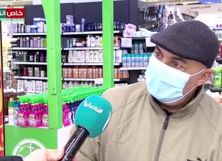 في طرابلس أجرت عدسة بلديات استطلاع لآراء المواطنين حول تعامل الحكومة مع أزمة الكهرباء وكانت الاجابات على النحو التالي ….نشاهد