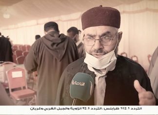 برنامج “رياضيات أونلاين” تقديم: أ. أسامة رسمي | تطبيقات على التكامل مع مقدمة تكامل وتفاضل الدوال