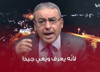 مؤلم جدا؛ أن يأتيك نبأ بمقتل أقرب قريب لك، دون محاسبة المجرم، لكن هل تخيلت أن يكون أقصى أمنياتك أن يخبرك المجرم ماذا صنع في قريبك؟! أن ترى المجرم قد أفلت من العقاب! ألا تجد من يحاسب أولئك … تابع …