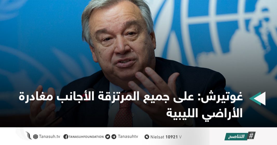 أخبار الموقع2