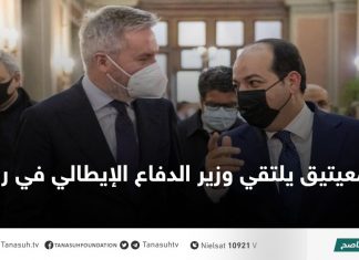 معيتيق يلتقي وزير الدفاع الإيطالي في روما