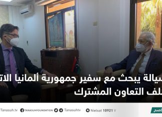 سيالة يبحث مع سفير جمهورية ألمانيا الاتحادية ملف التعاون المشترك