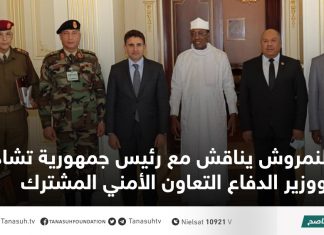 النمروش يناقش مع رئيس جمهورية تشاد ووزير الدفاع التعاون الأمني المشترك