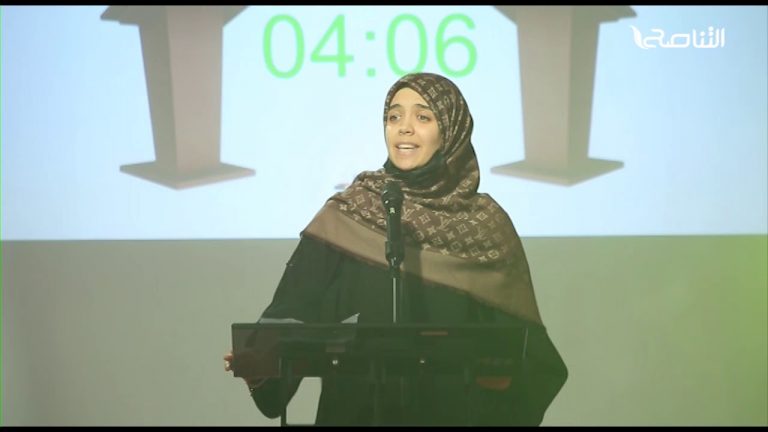 مناظرة استعراضية بنظام البرلمان البريطاني حول الاستفتاء على الدستور وهل هو الحل لإنهاء الصراع في ليبيا؟