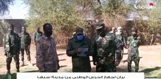 بيان لجهاز الحرس الوطني من مدينة سبها