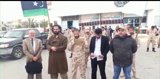 بيان لجهاز الحرس الوطني من مدينة زلطن