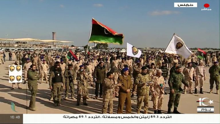 بيان جهاز الحرس الوطني الليبي بطرابلس