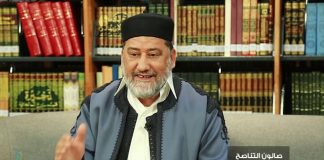 صالون التناصح | رموز الثورة | تقديم عصام الزبير | 16 – 02 – 2021