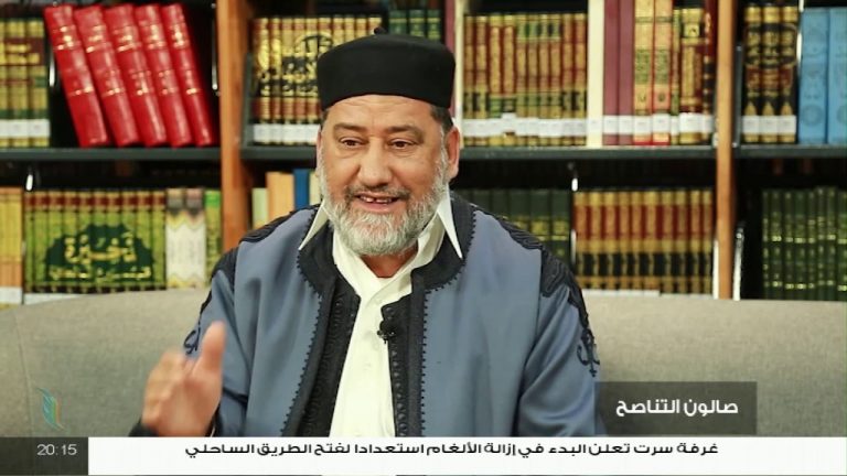 صالون التناصح | رموز الثورة | تقديم عصام الزبير | 16 – 02 – 2021