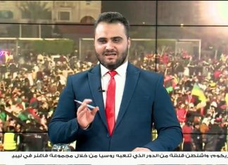 برنامج شارك مع محمد الخلاب | 17 – 02 – 2021