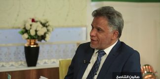 صالون التناصح | المرأة العاملة في فبراير | تقديم عصام الزبير | 18 – 02 – 2021