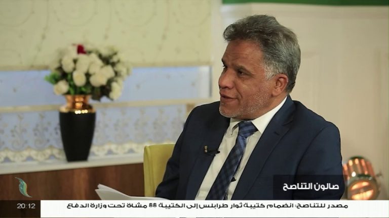 صالون التناصح |  المرأة العاملة في فبراير | تقديم عصام الزبير | 18 – 02  – 2021