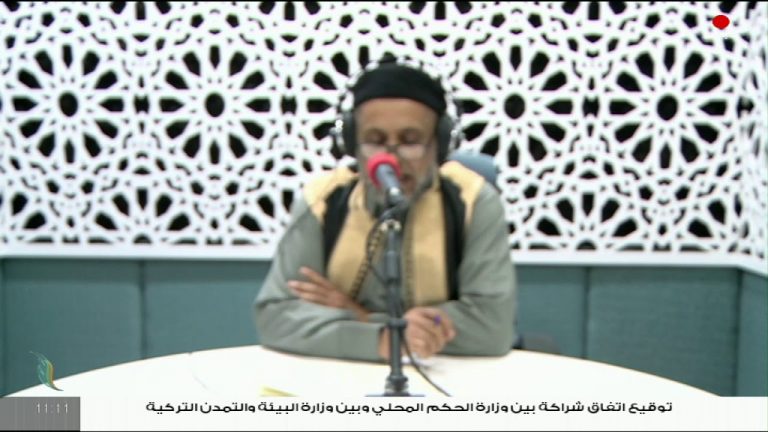 برنامج الكلمة الطيبة مع الشيخ علي عبدالحميد | الحلقة(14) : آفة التدخين وأضراره على الفرد والمجتمع(2)
