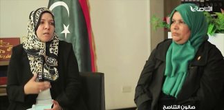 صالون التناصح | الطفل خلال 10 سنوات الثورة| تقديم عصام الزبير | 19 – 02 – 2021