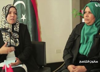 صالون التناصح | الطفل خلال 10 سنوات الثورة| تقديم عصام الزبير | 19 – 02 – 2021