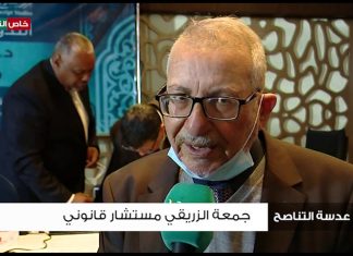 جمعة الزريقي/ مستشار قانوني: اليوم أتشرف بهذا التكريم وأشعر أن الوطن يحتاج إلى المزيد والمزيد من العطاء