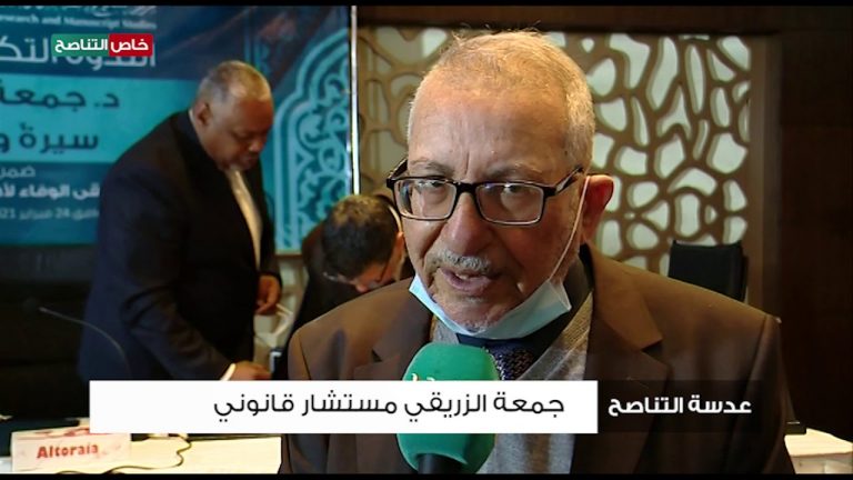 جمعة الزريقي/ مستشار قانوني: اليوم أتشرف بهذا التكريم وأشعر أن الوطن يحتاج إلى المزيد والمزيد من العطاء