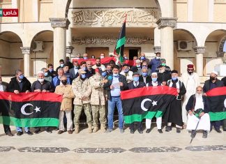 أعيان طرابلس الكبرى والخمس: نطالب الحكومة القادمة بتحقيق العدالة في ما يخص جرائم المقابر الجماعية في ترهونة وكذلك الجرائم التي ارتكبت في بنغازي ودرنة وجنوبنا الحبيب