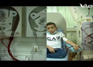 صبر أيوب يا ربي عطيني .. خشيت الغسيل يا ضي عيني