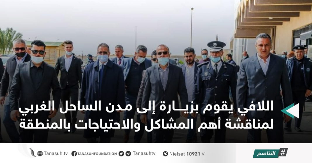 أخبار الموقع3