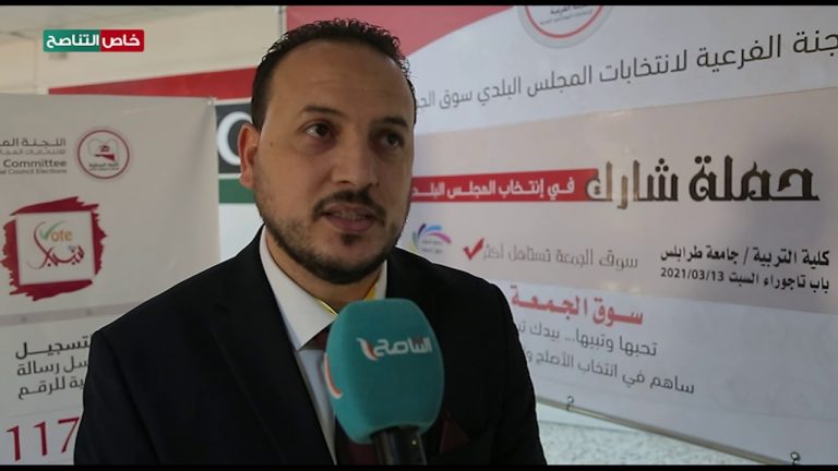 علي جمعة سعيد/ رئيس قائمة يدا بيد: اليوم فعاليات لقاء القوائم المترشحة من سوق الجمعة وهي 9 قوائم مع مكونات سوق الجمعة