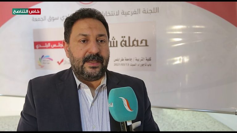 عبد الحكيم التريكي/ رئيس اللجنة الفرعية لانتخابات المجلس البلدي سوق الجمعة: اليوم شهدت منطقة سوق الجمعة بدء التحاور والمناظرات بين المترشحين والتعريف ببرامجم الانتخابية