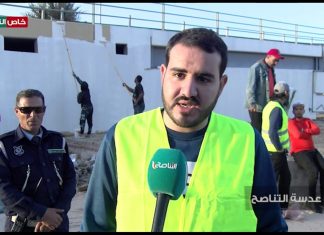 معاذ المنفوخ: هذا العمل هو عمل تطوعي بين الشباب ومديرية أمن الزاوية وقسم البحث الجنائي، ونشكر كل الشباب المقاتل في عملية طرد الغزاة وها هم اليوم حاضرون لبناء الدولة والمشاركة في نظافة المدينة