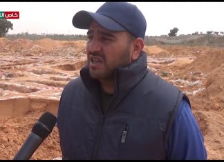 لطفي توفيق / مدير فريق البحث و التعرف عن المفقودين: فرق البحث والتعرف على المفقودين موجودة في ترهونة منذ العاشر من شهر يونيو الماضي وعملنا على 797 حقلا تجريبيا و25 مقبرة بمشروع الربط.